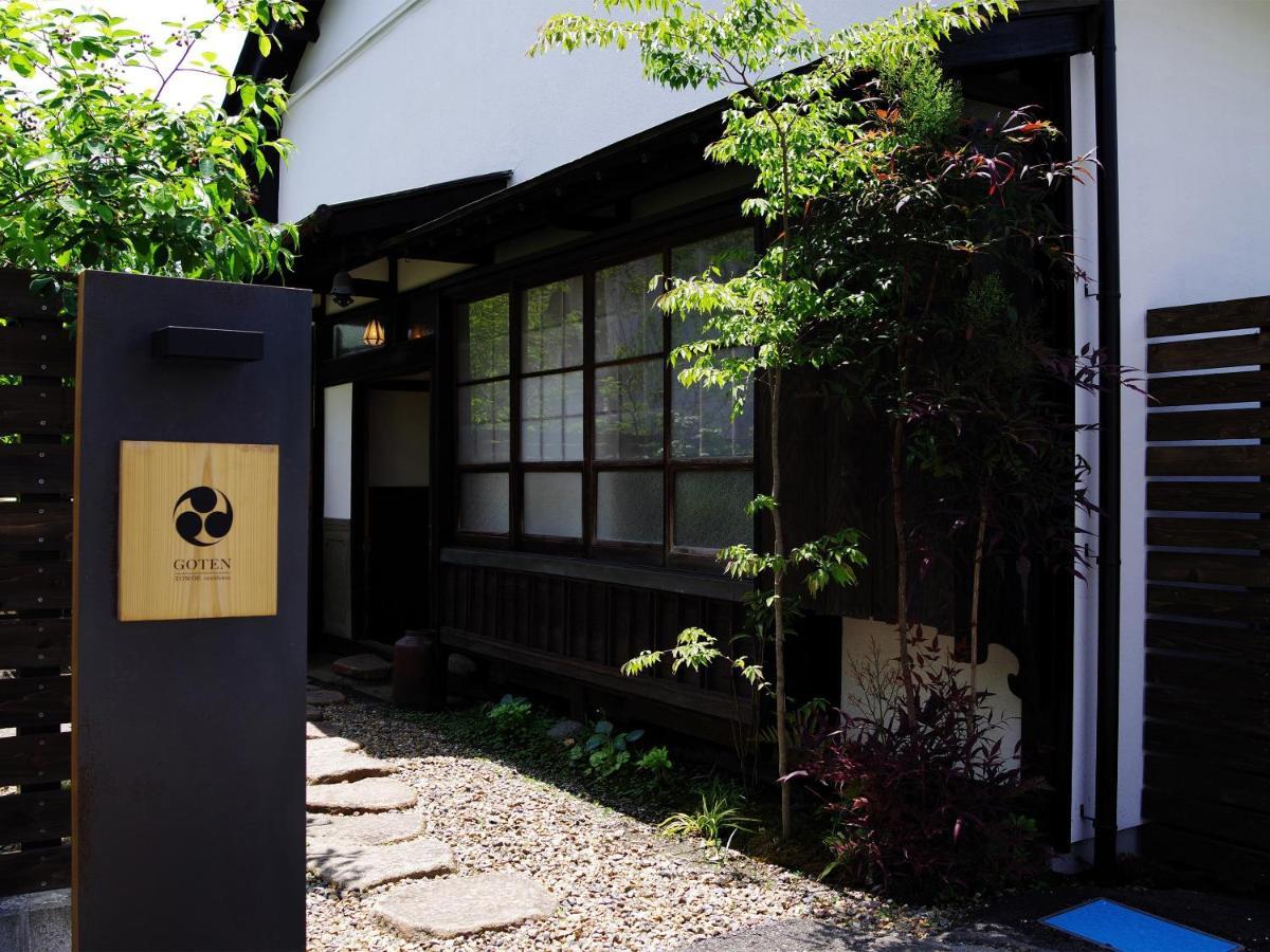 Goten Tomoe Residence Fujinomiya Ngoại thất bức ảnh