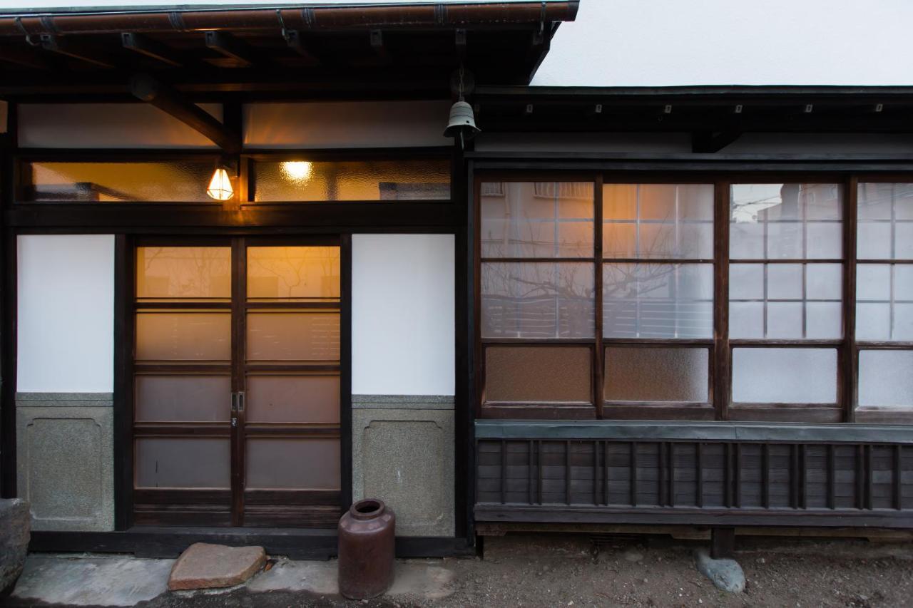 Goten Tomoe Residence Fujinomiya Phòng bức ảnh